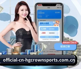 皇冠体育官网 APP